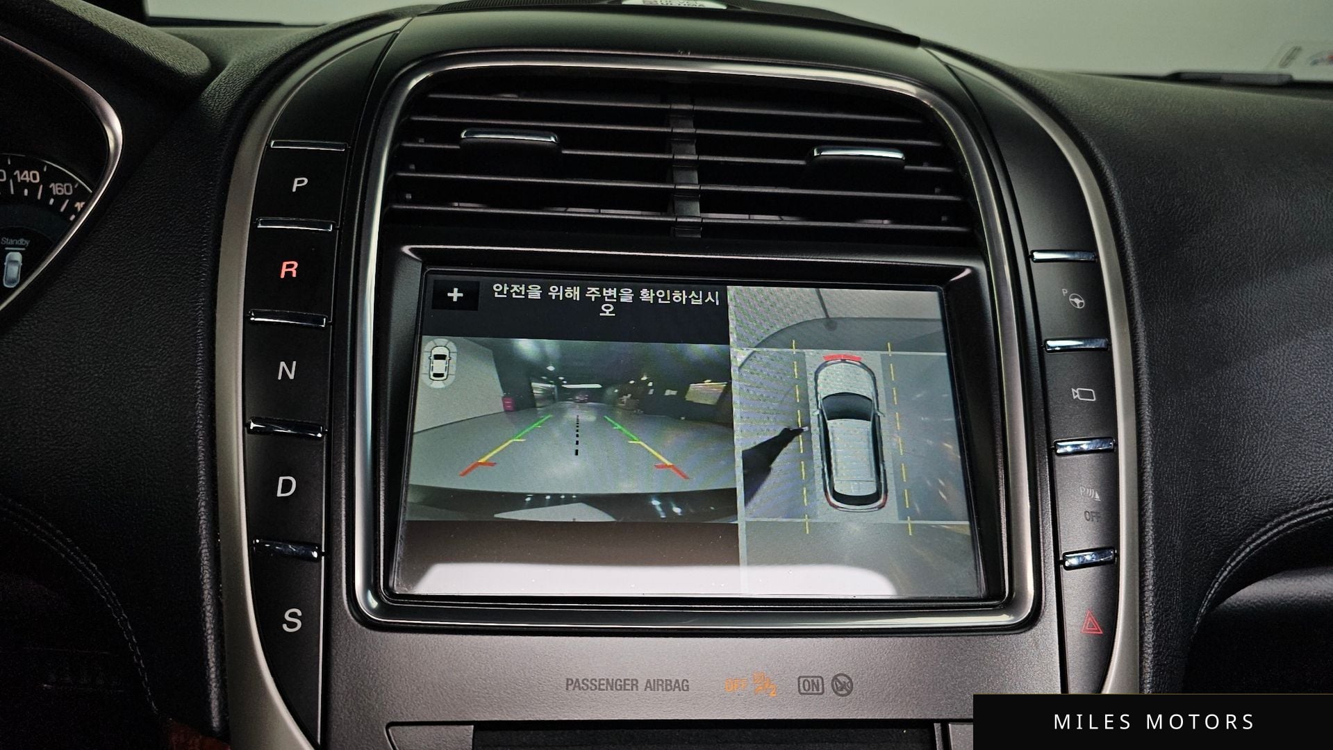 Lincoln MKX 2018 — миниатюра 15
