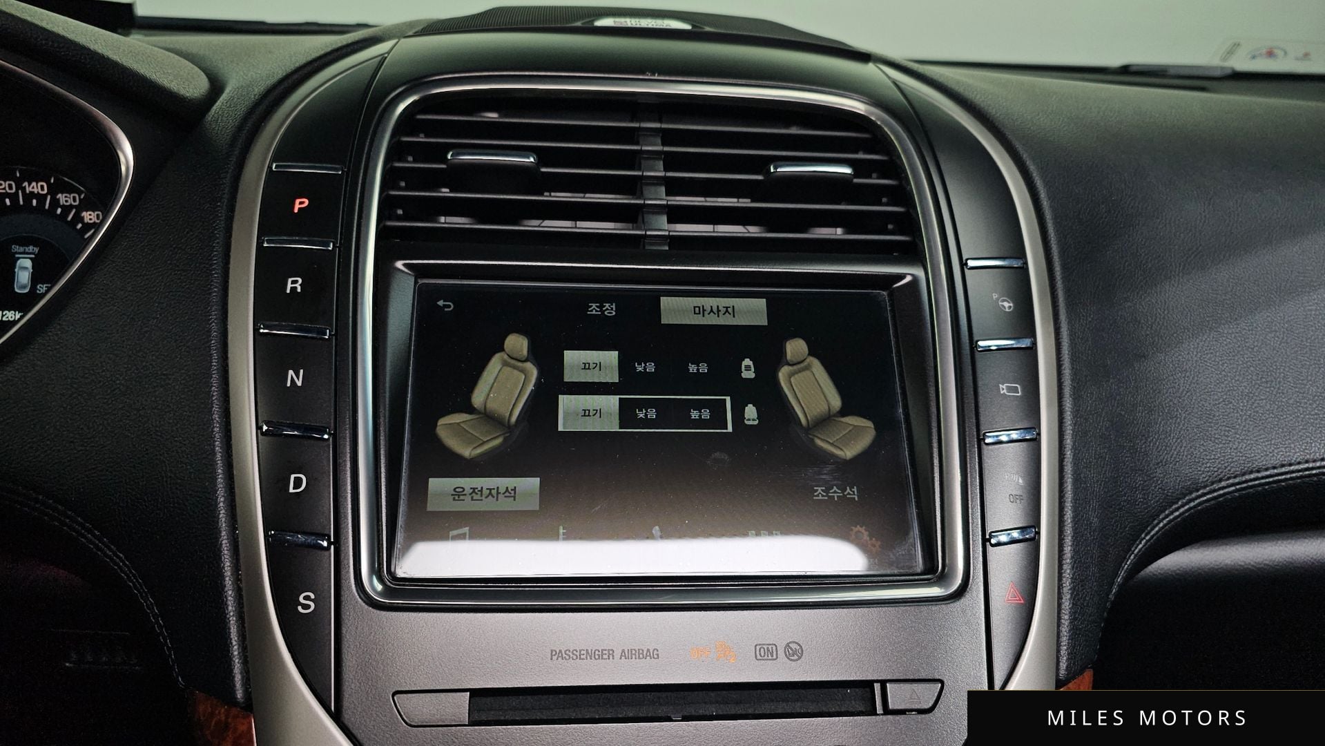 Lincoln MKX 2018 — миниатюра 16