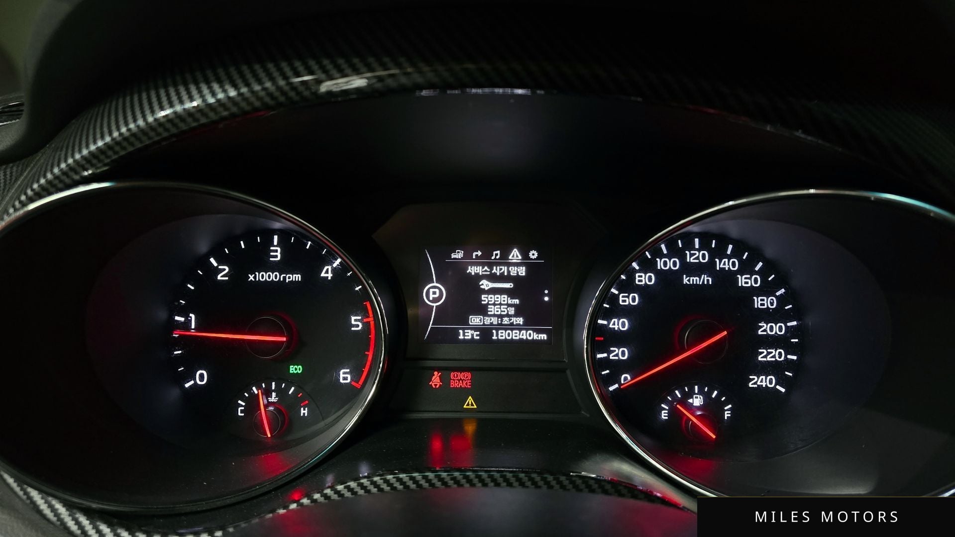 Kia Canival 2018 — миниатюра 8