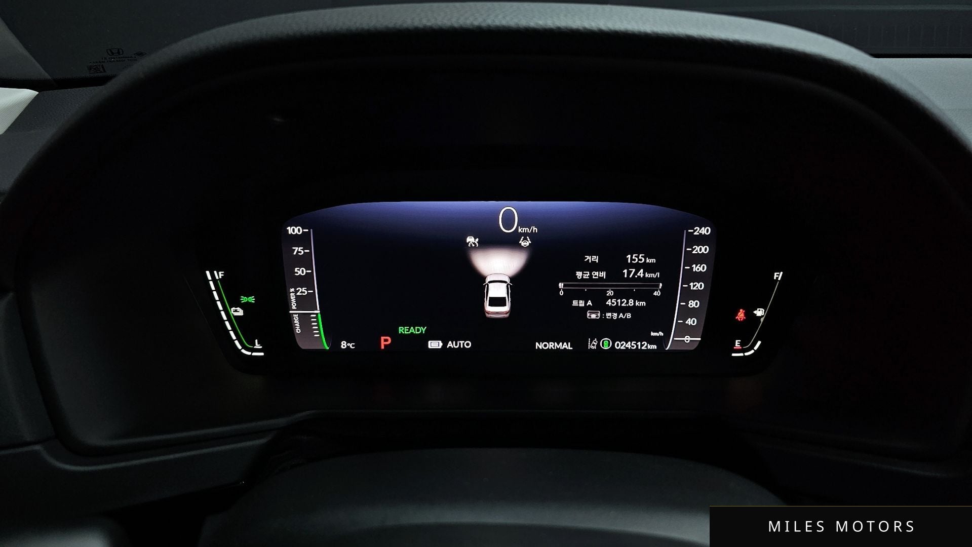 Honda Accord 2023 — миниатюра 8