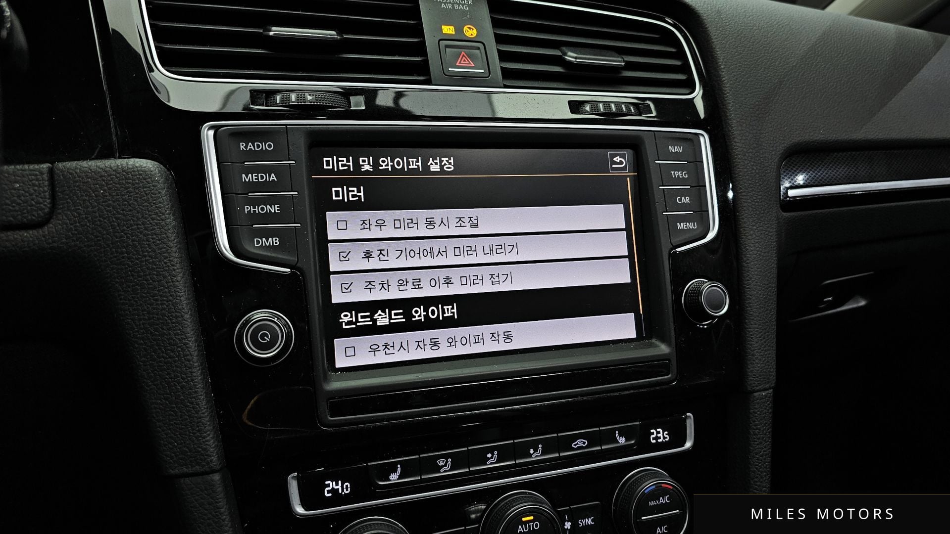 Volkswagen Golf 2014 — миниатюра 14