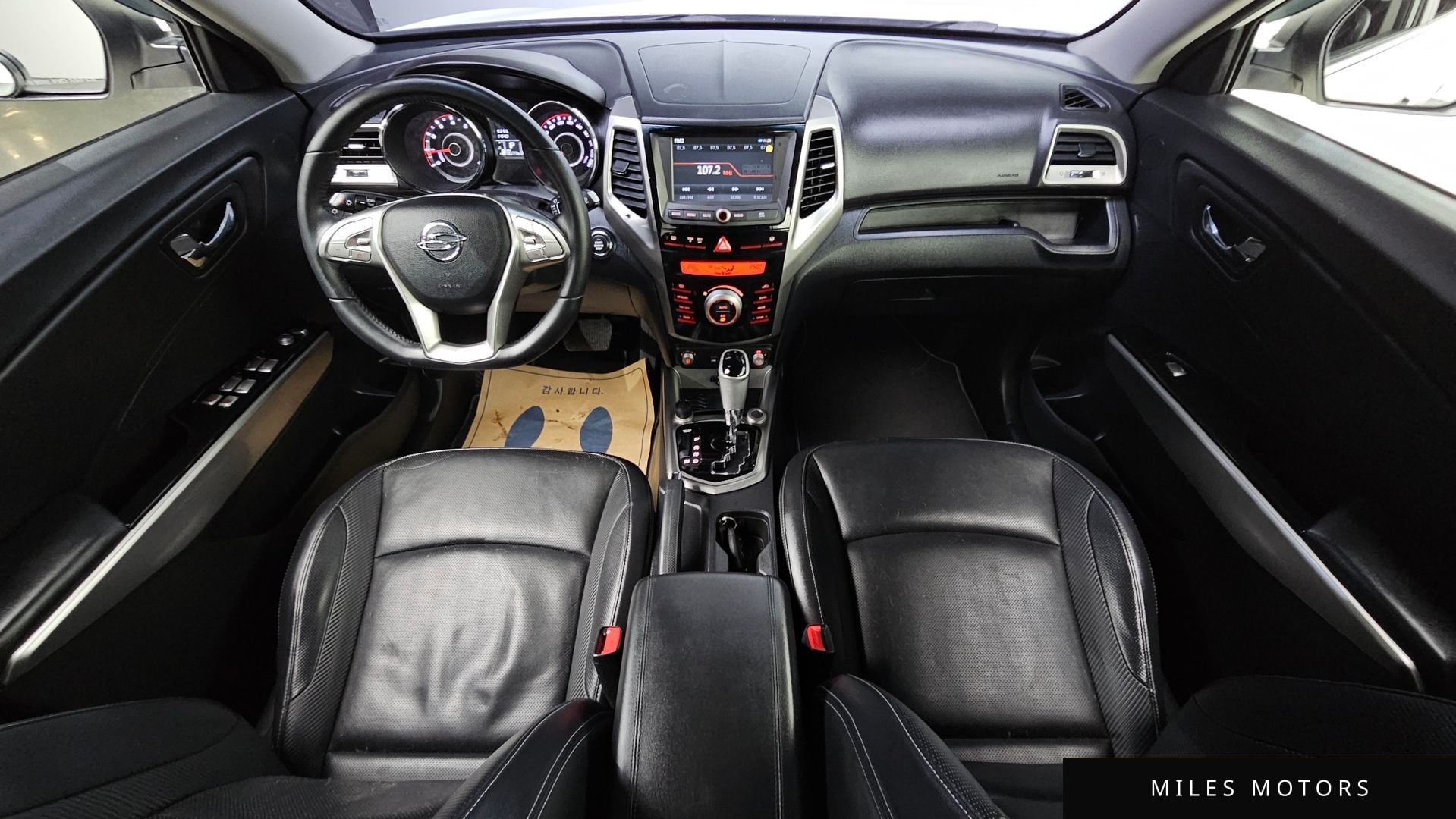 KG Mobility Tivoli 2016 — миниатюра 7
