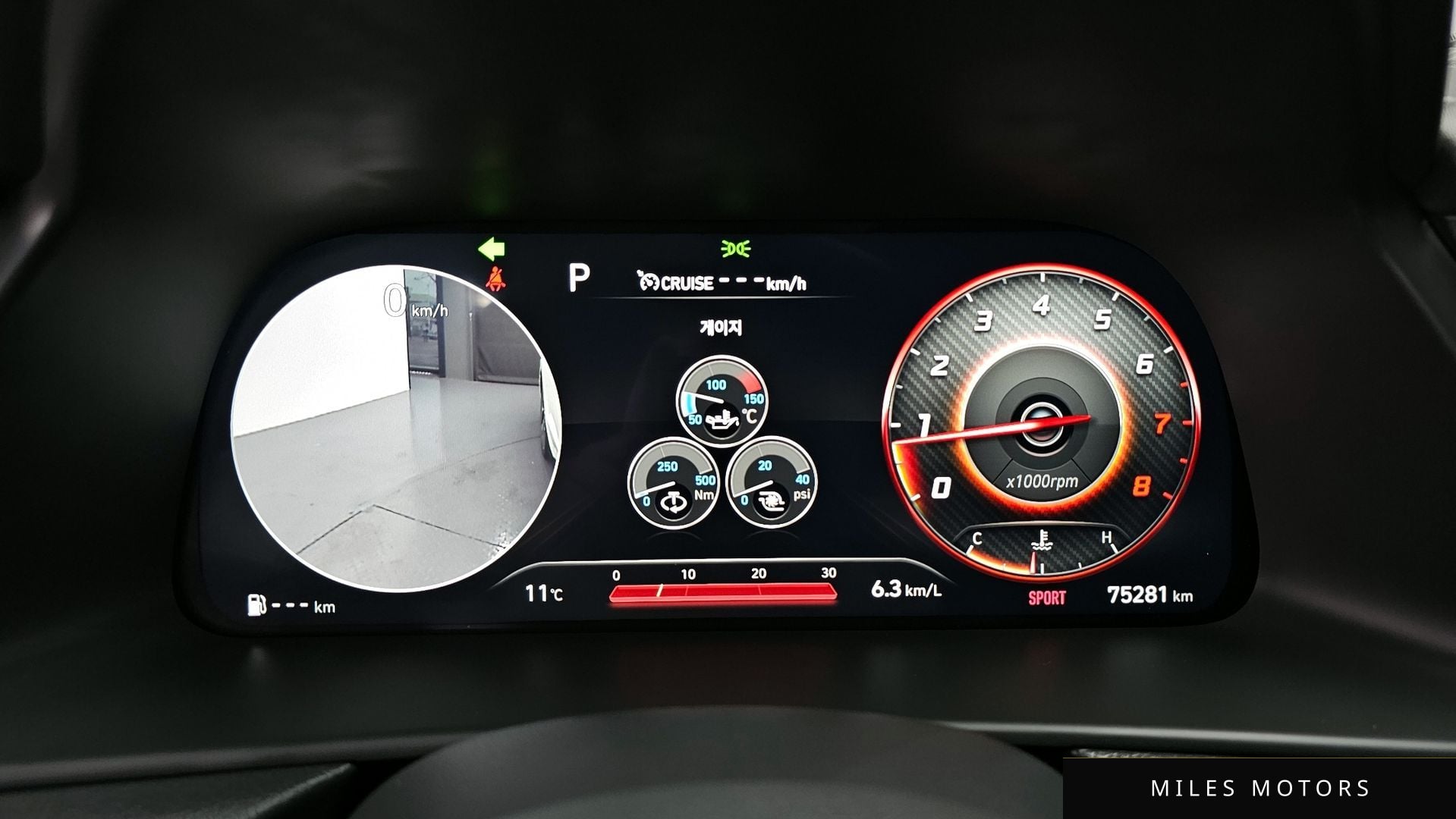 Hyundai Sonata 2022 — миниатюра 8