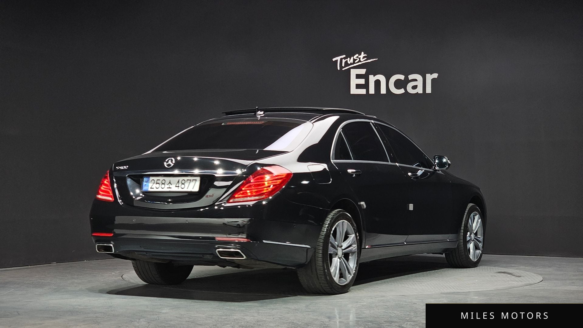 Mercedes-Benz S-Class W222 2015 — миниатюра 2