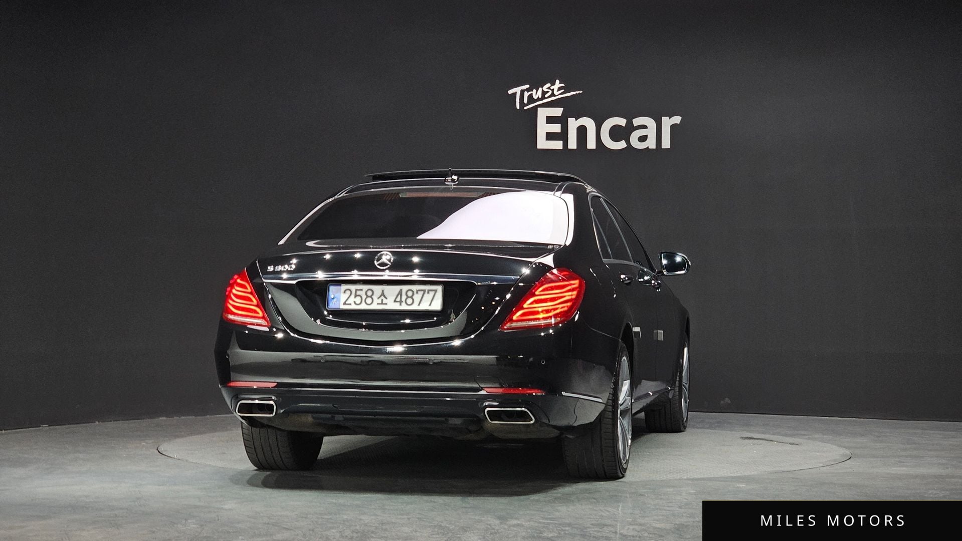 Mercedes-Benz S-Class W222 2015 — миниатюра 4