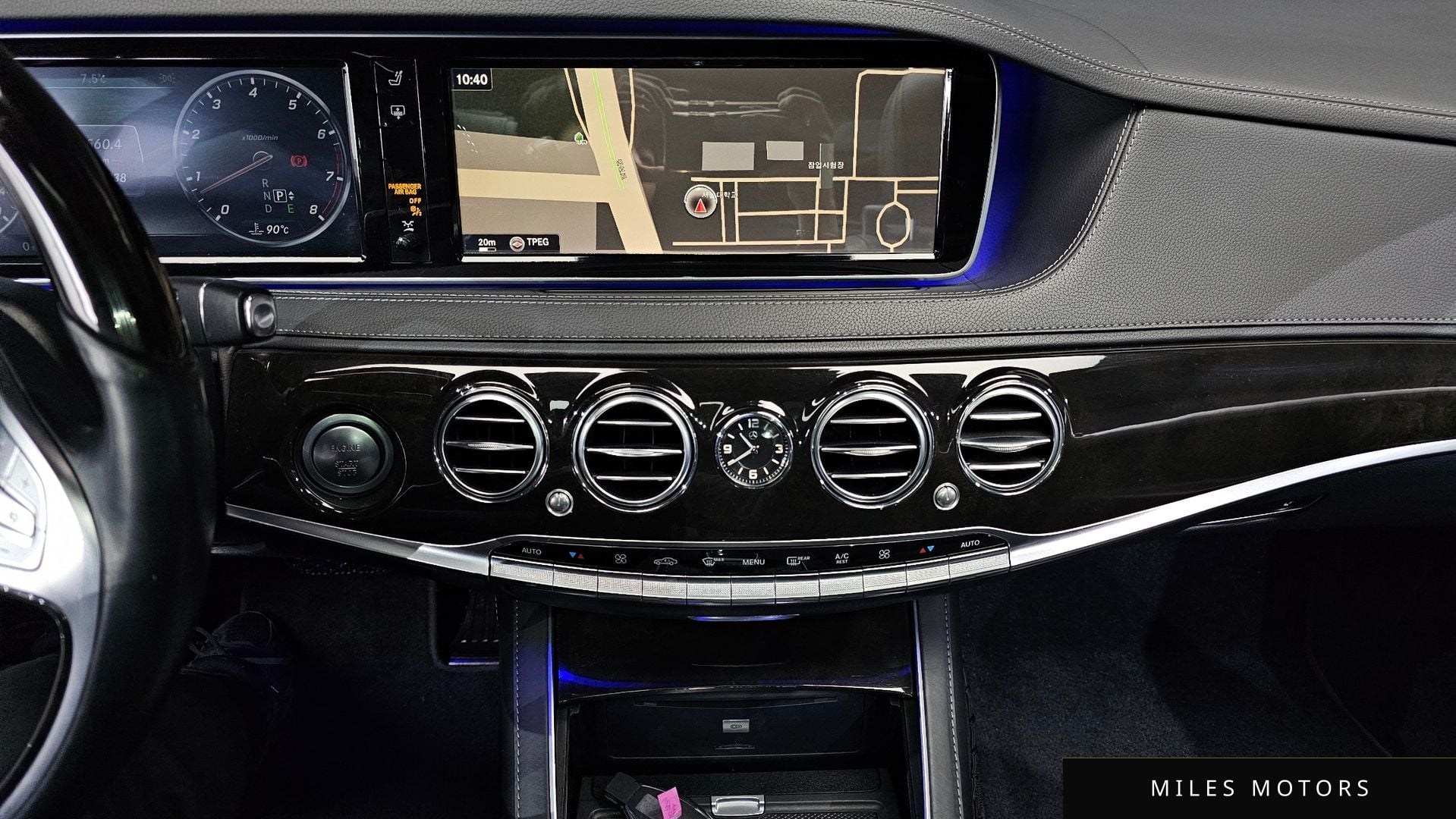 Mercedes-Benz S-Class W222 2015 — миниатюра 14