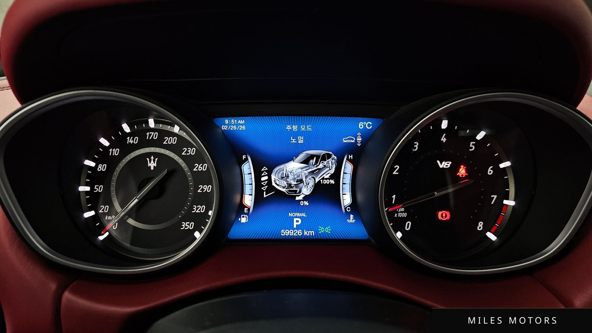 Maserati Levante 2020 — миниатюра 8