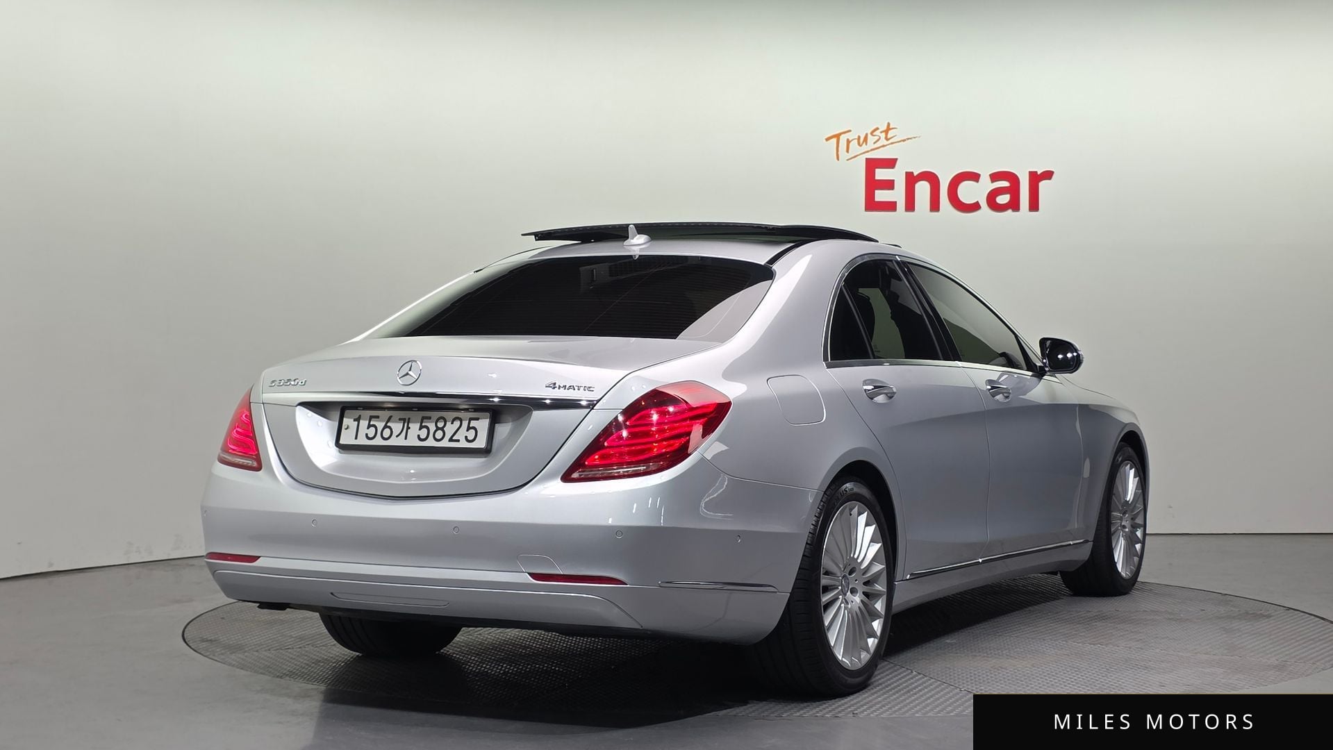 Mercedes-Benz S-Class W222 2016 — миниатюра 2