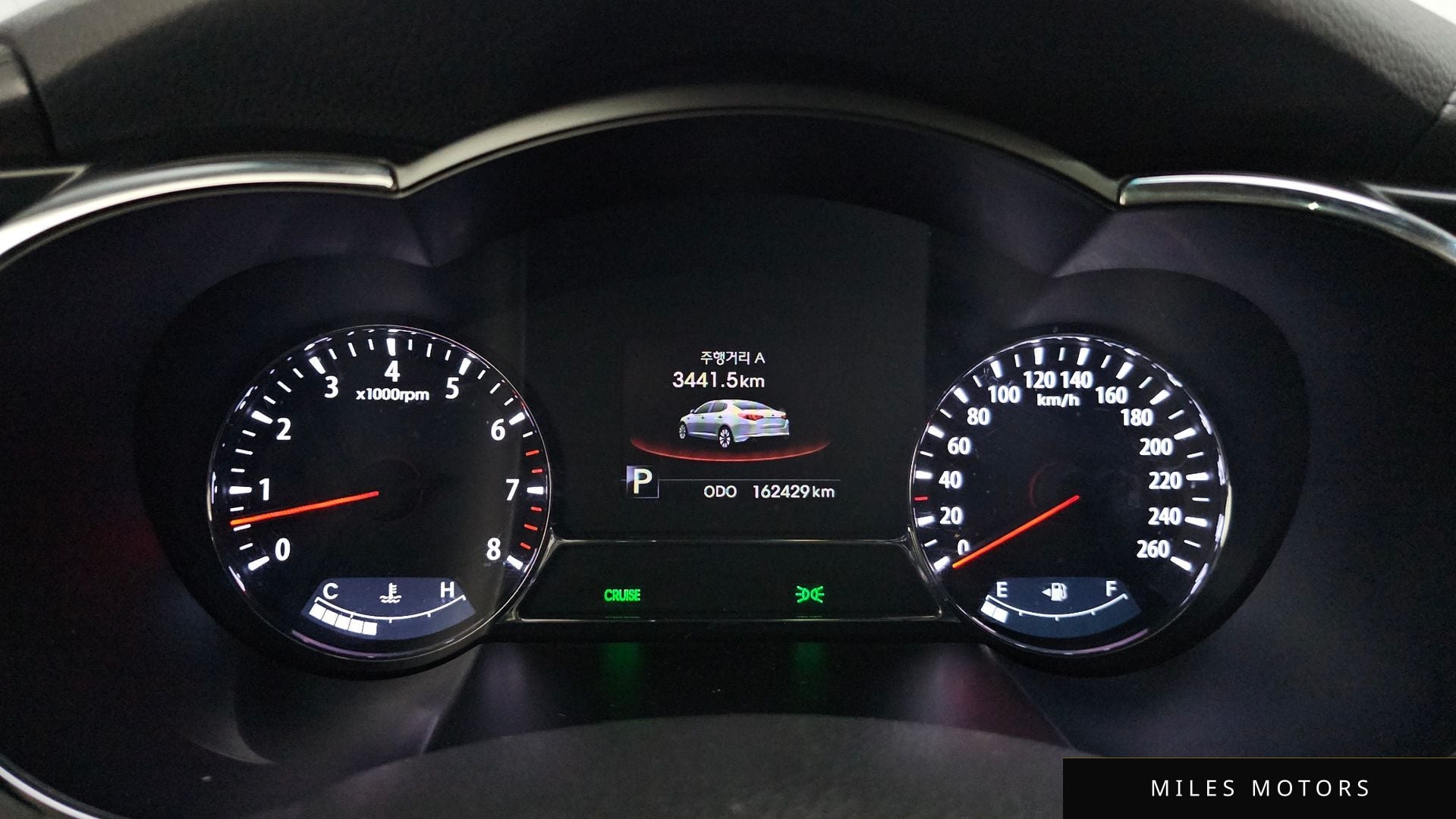 Kia K5 2012 — миниатюра 8