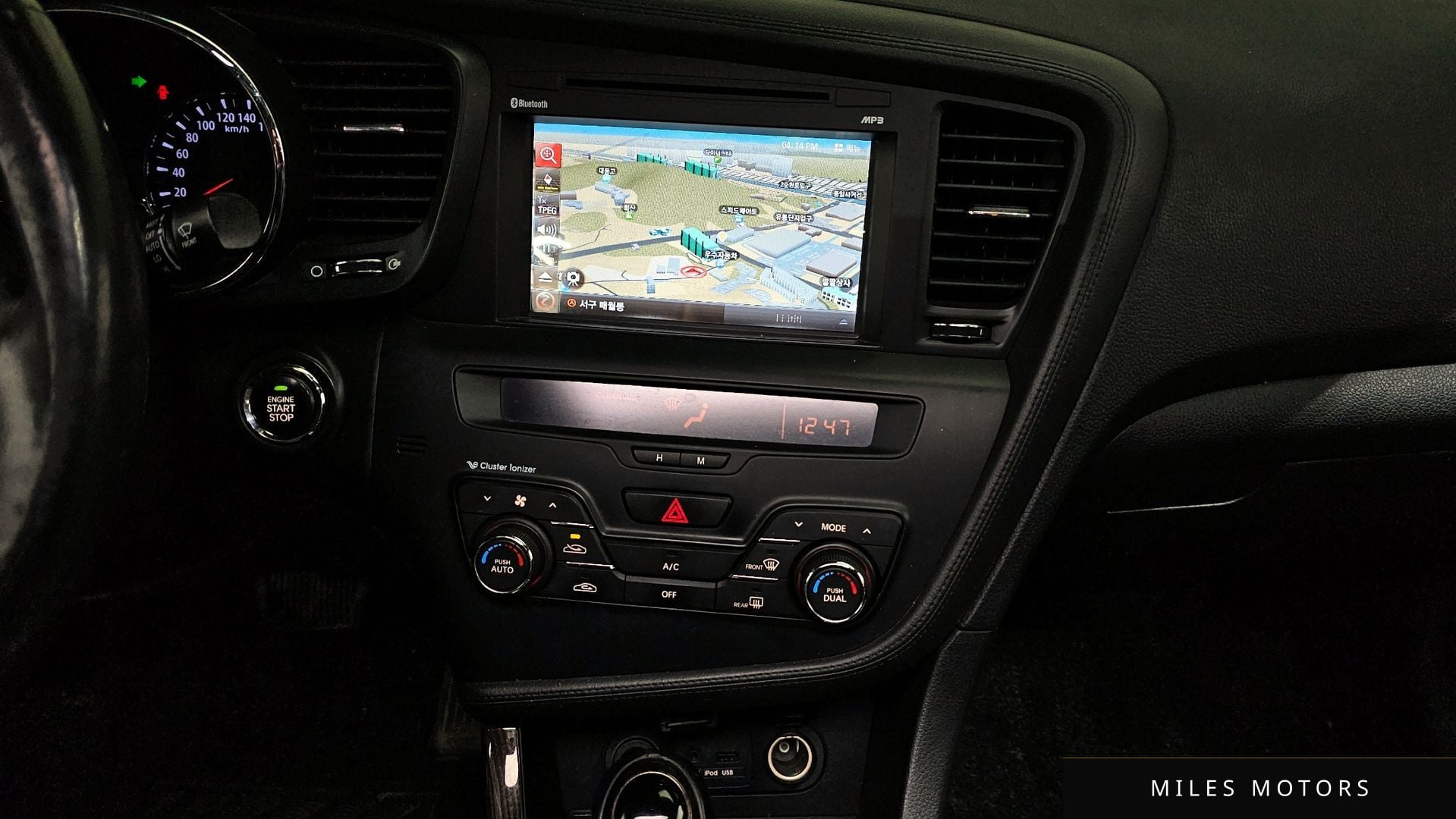 Kia K5 2013 — миниатюра 14