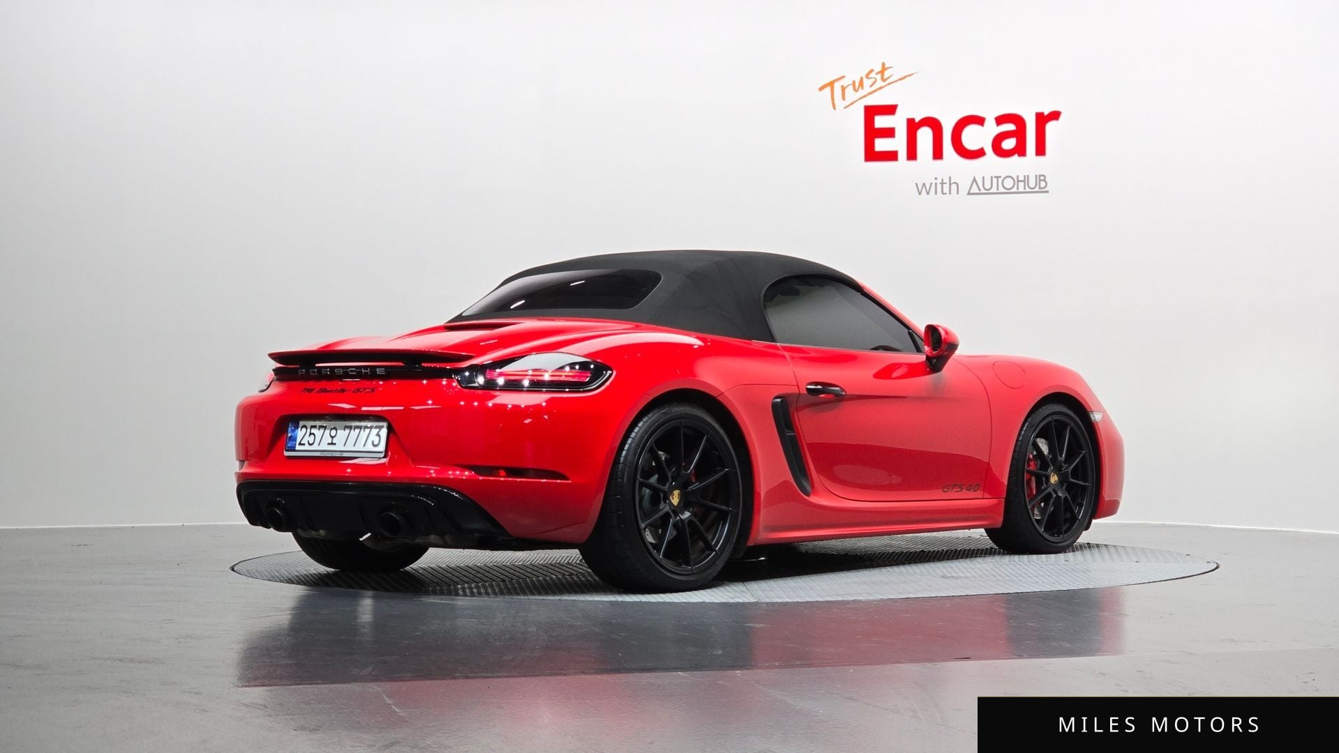 Porsche 718 2023 — миниатюра 2