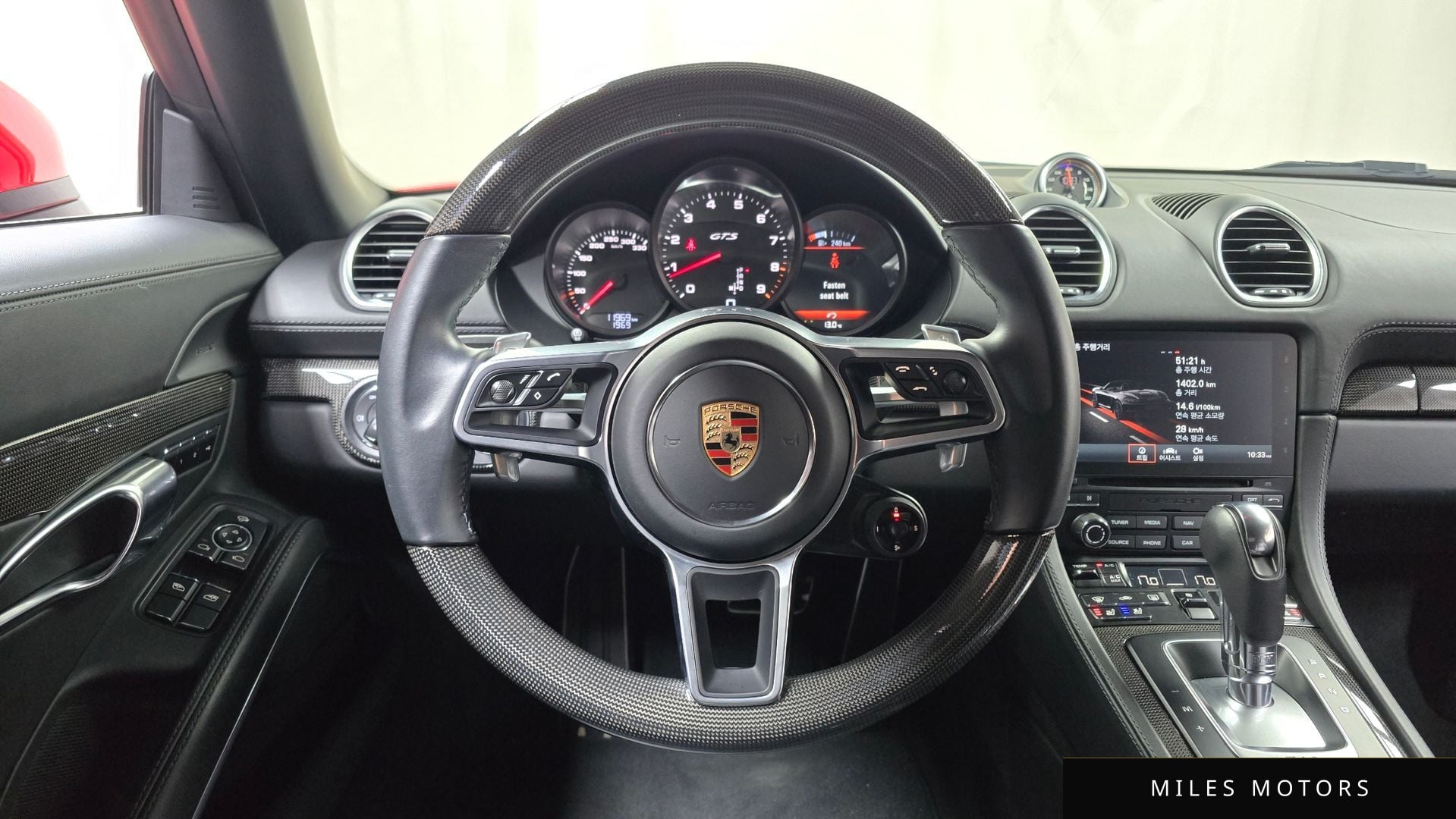 Porsche 718 2023 — миниатюра 12