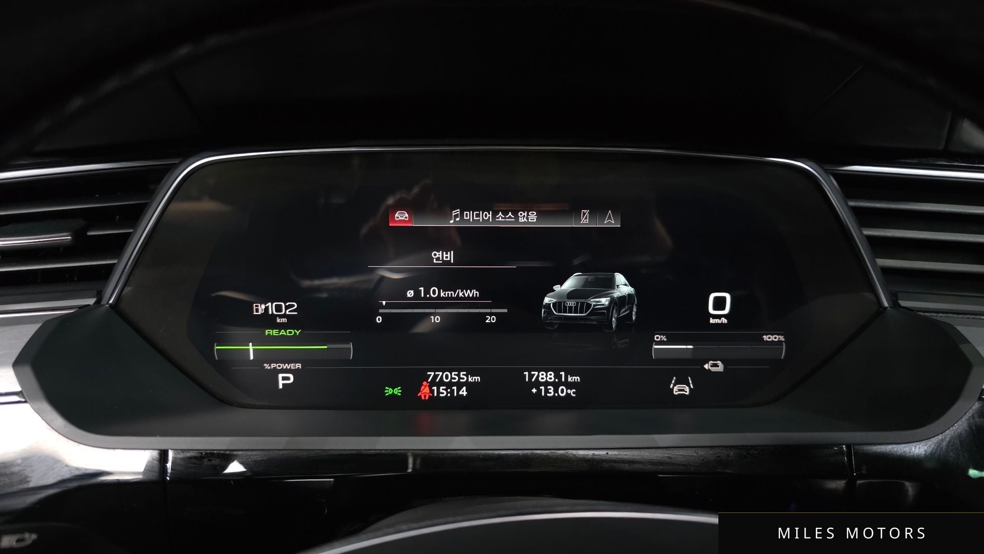 Audi e-tron 2022 — миниатюра 8