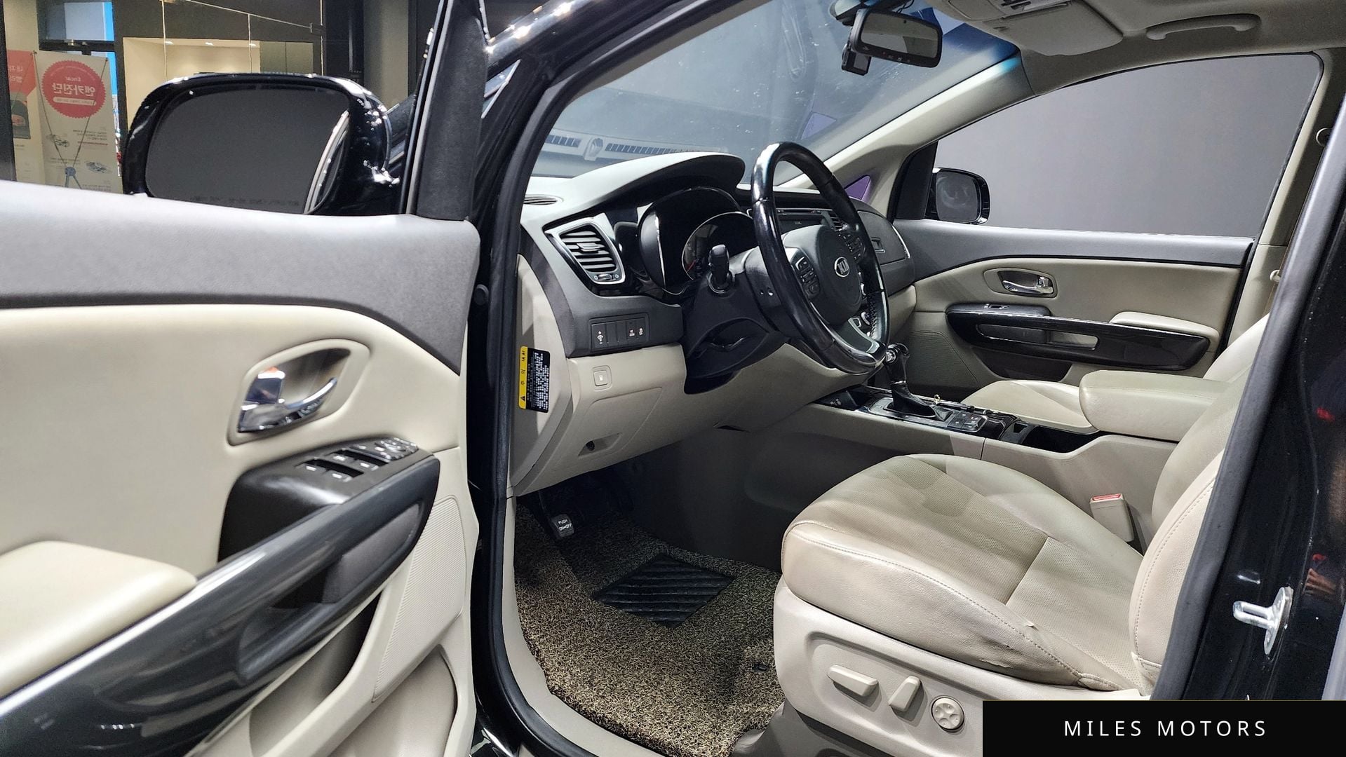 Kia Canival 2016 — миниатюра 11