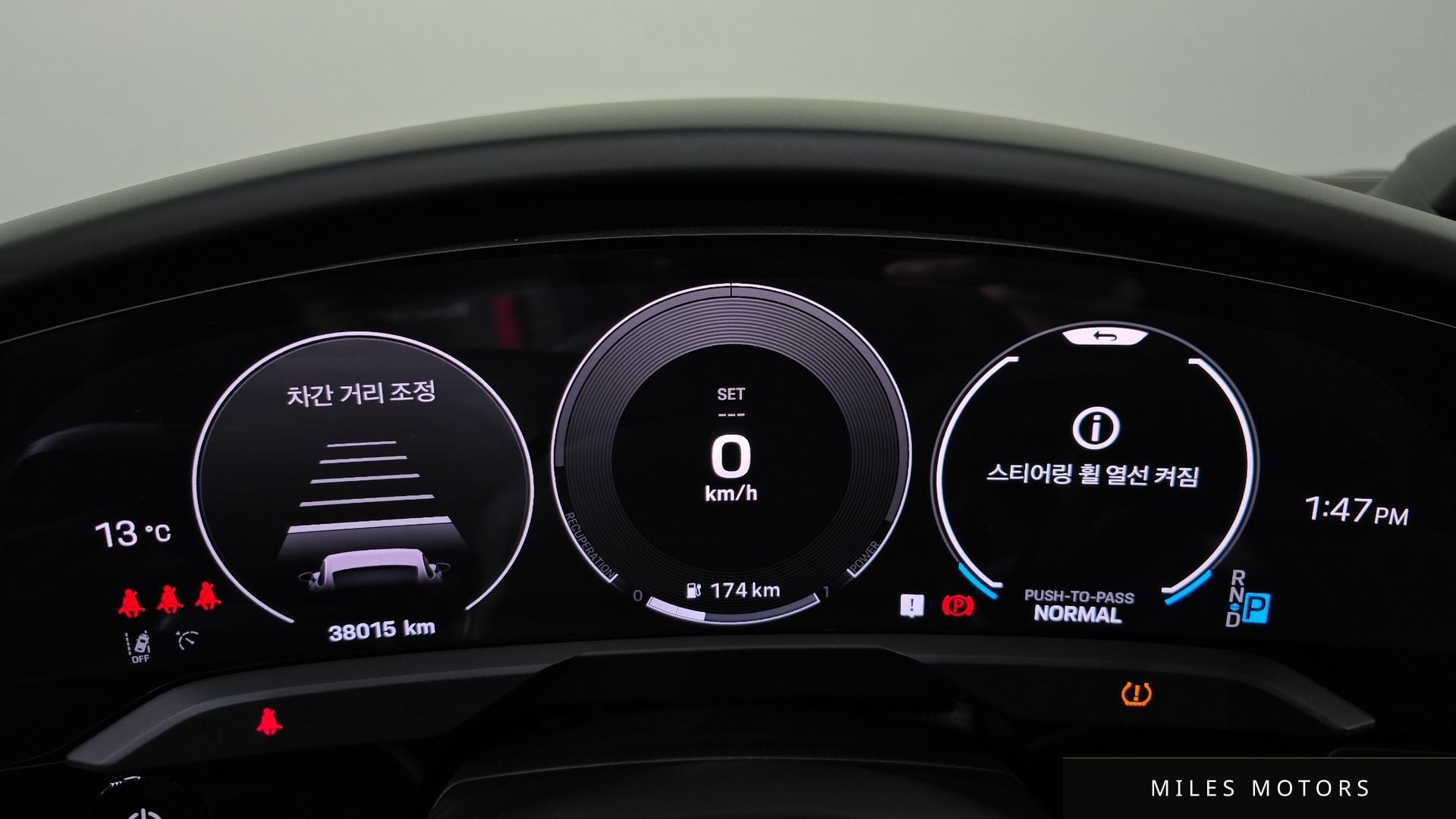 Porsche Taycan 2025 — миниатюра 8