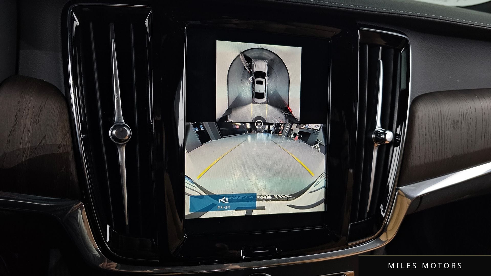 Volvo S90 2024 — миниатюра 15