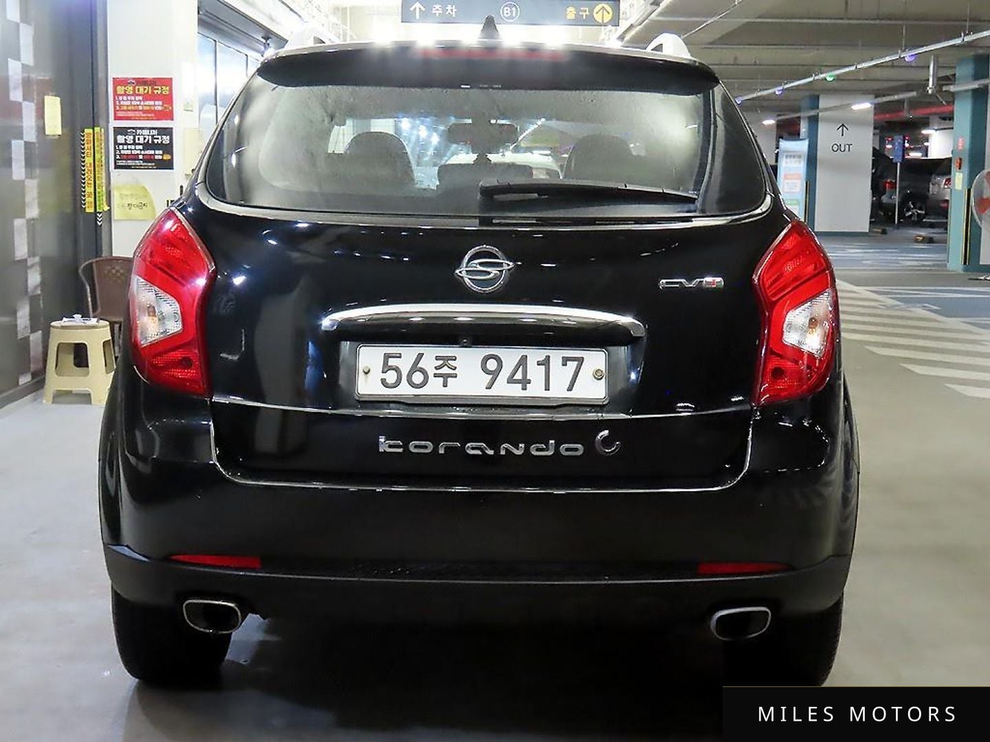 KG Mobility KORANDO 2014 — миниатюра 5