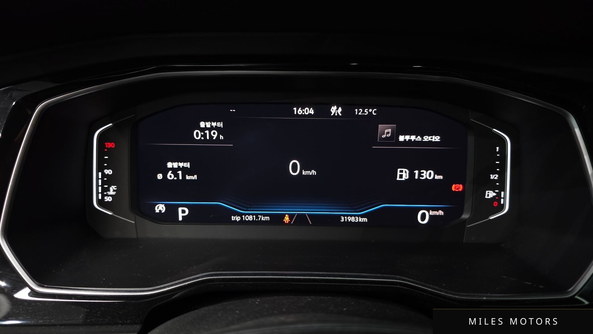 Volkswagen 제타 2021 — миниатюра 8