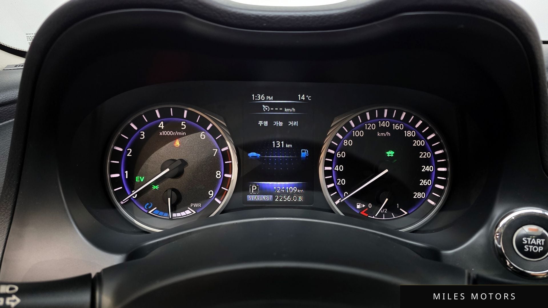 Infiniti Q50 2016 — миниатюра 8
