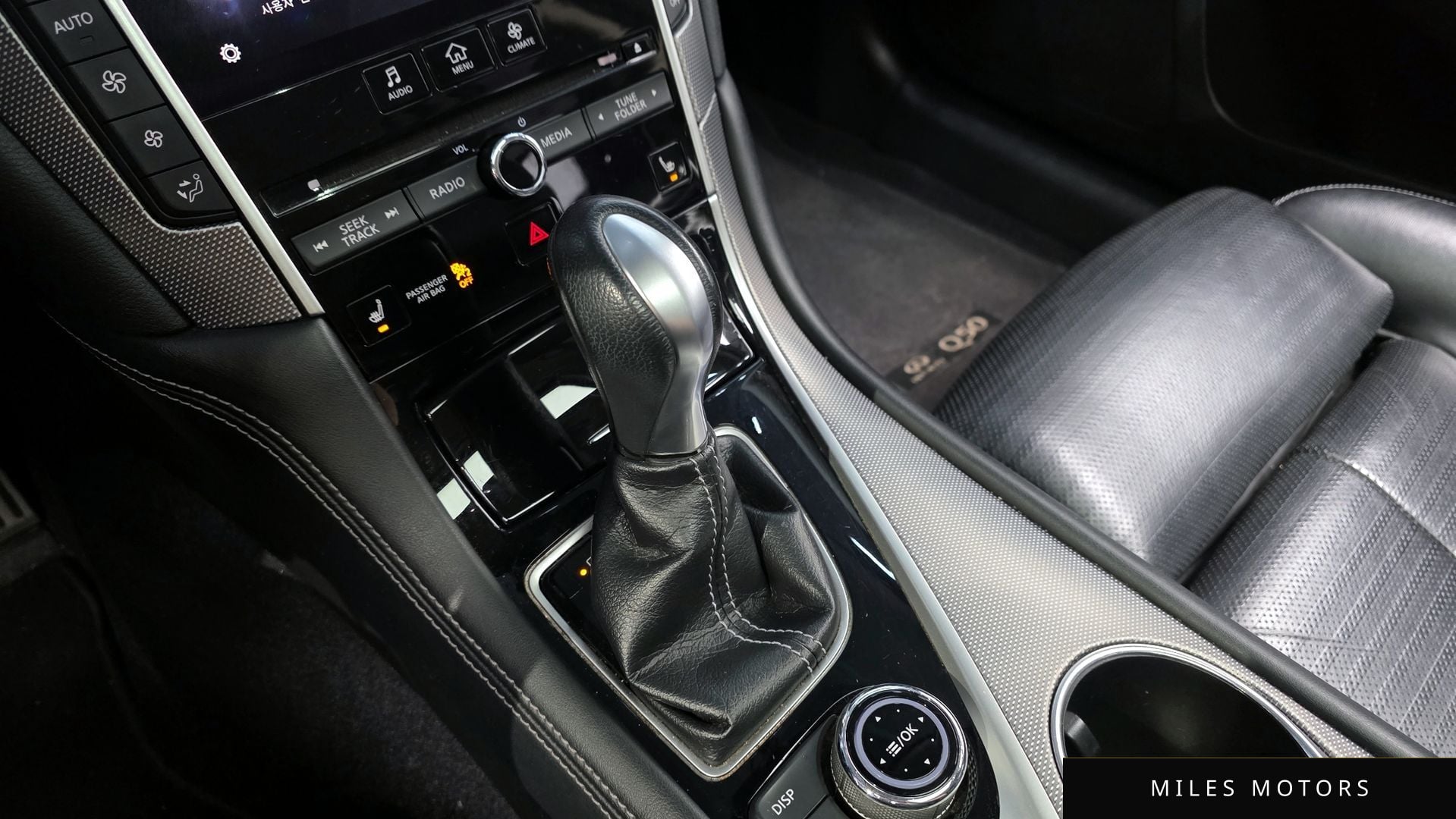 Infiniti Q50 2016 — миниатюра 9
