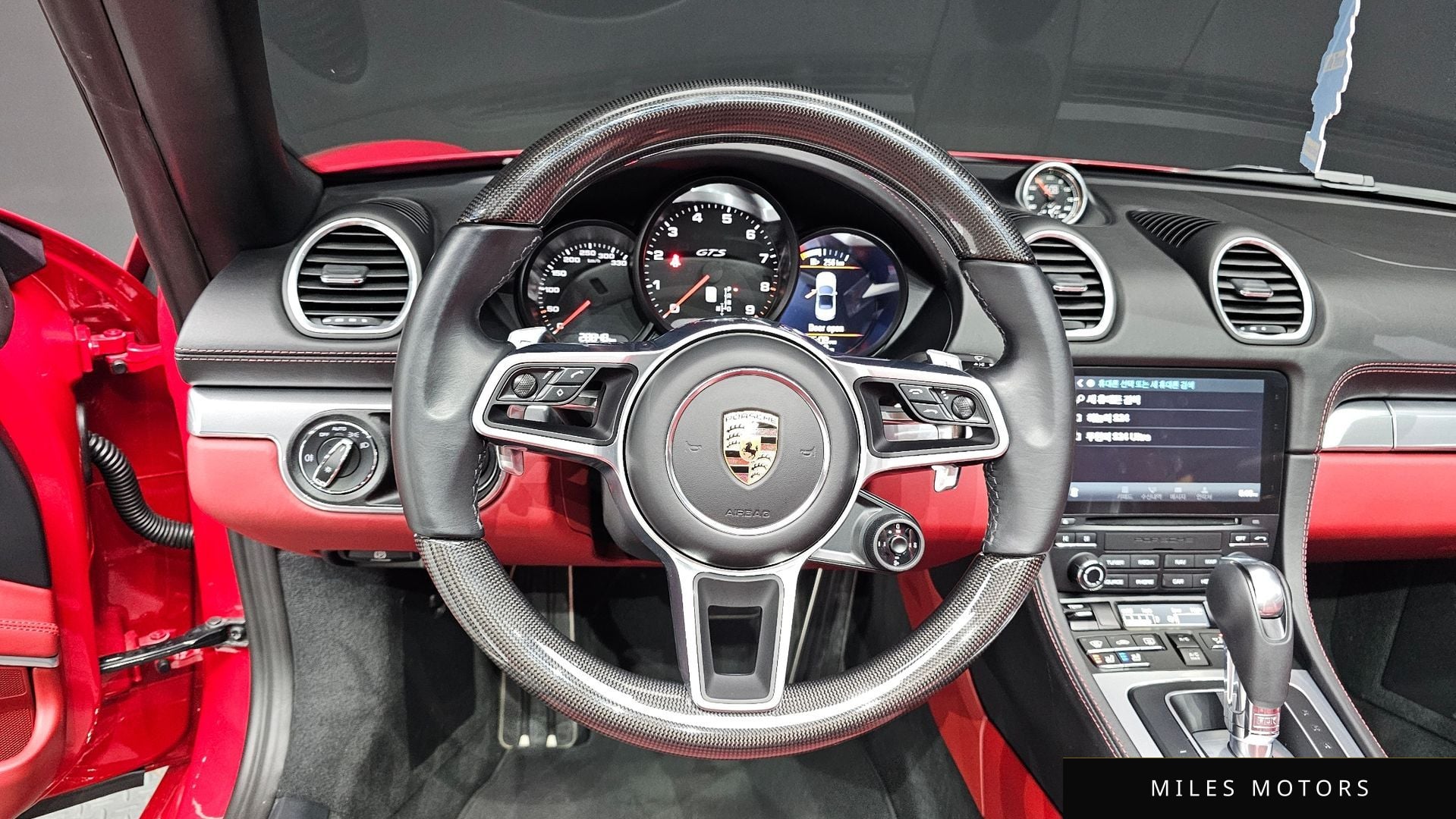 Porsche 718 2023 — миниатюра 13