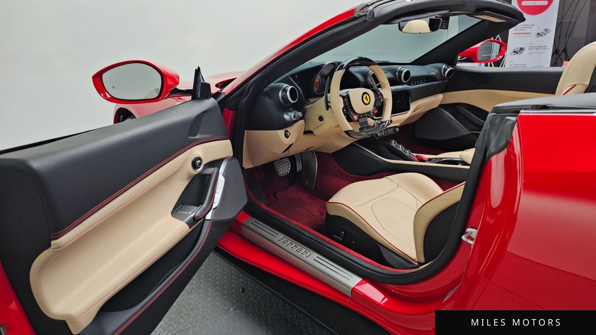 Ferrari 포르토피노 2020 — миниатюра 10