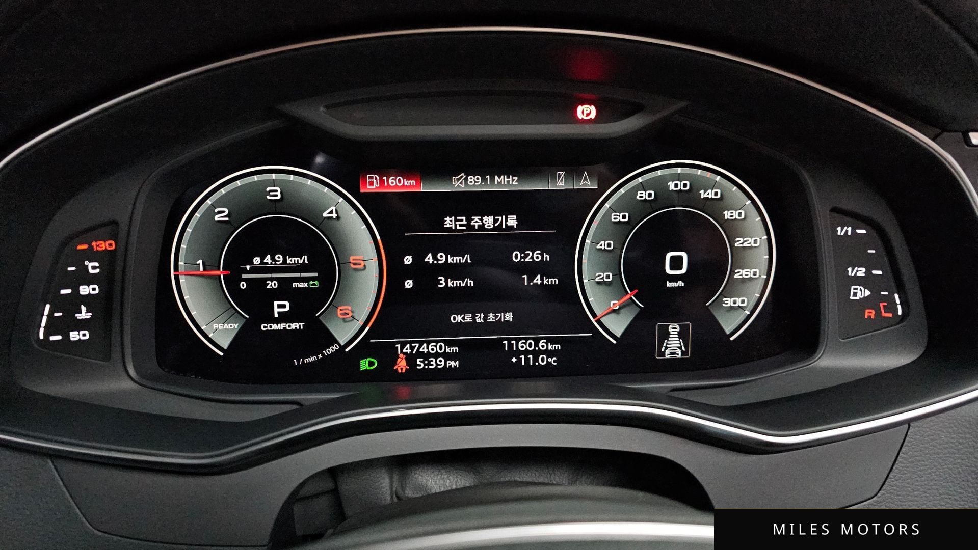 Audi A6 (C8) 2021 — миниатюра 8
