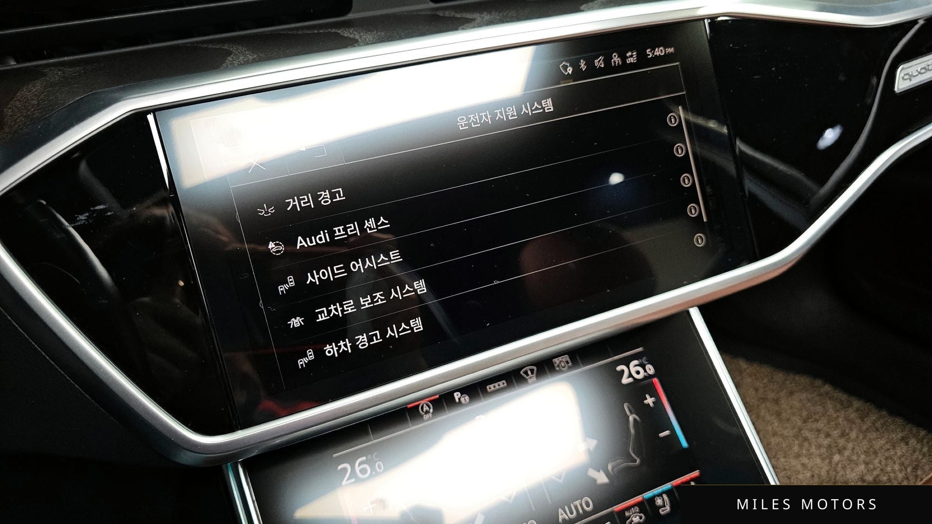Audi A6 (C8) 2021 — миниатюра 17
