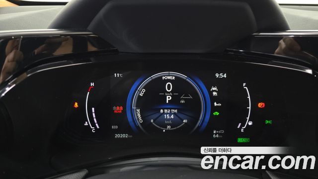 Лексус NX350h 2024 — миниатюра 8