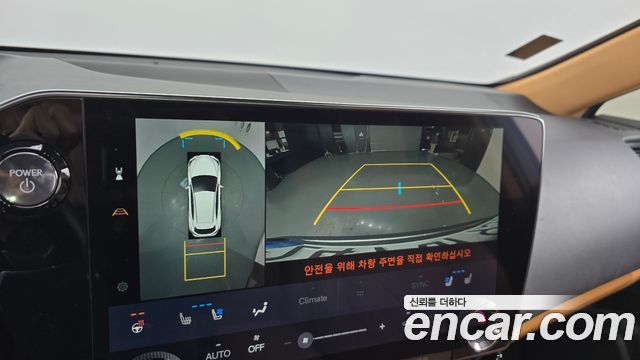 Лексус NX350h 2024 — миниатюра 15