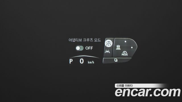 Лексус NX350h 2024 — миниатюра 17