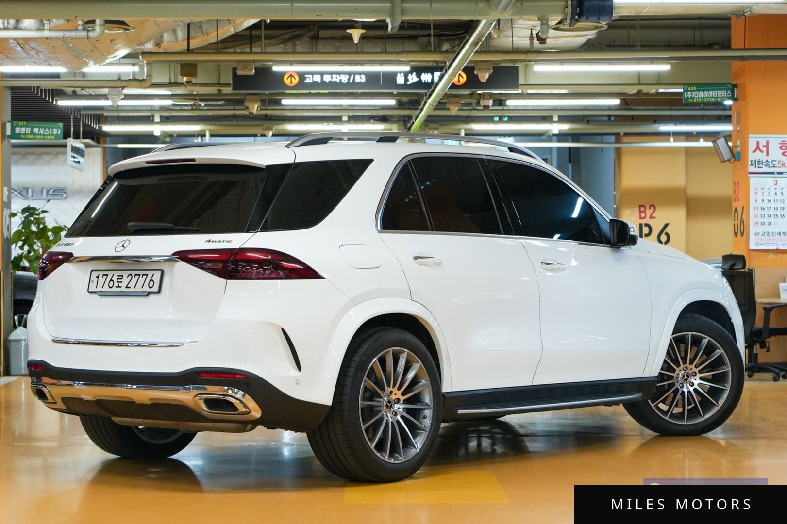 Mercedes-Benz GLE-Class W167 2025 — миниатюра 2