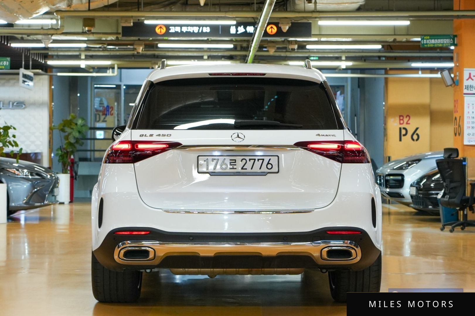 Mercedes-Benz GLE-Class W167 2025 — миниатюра 4