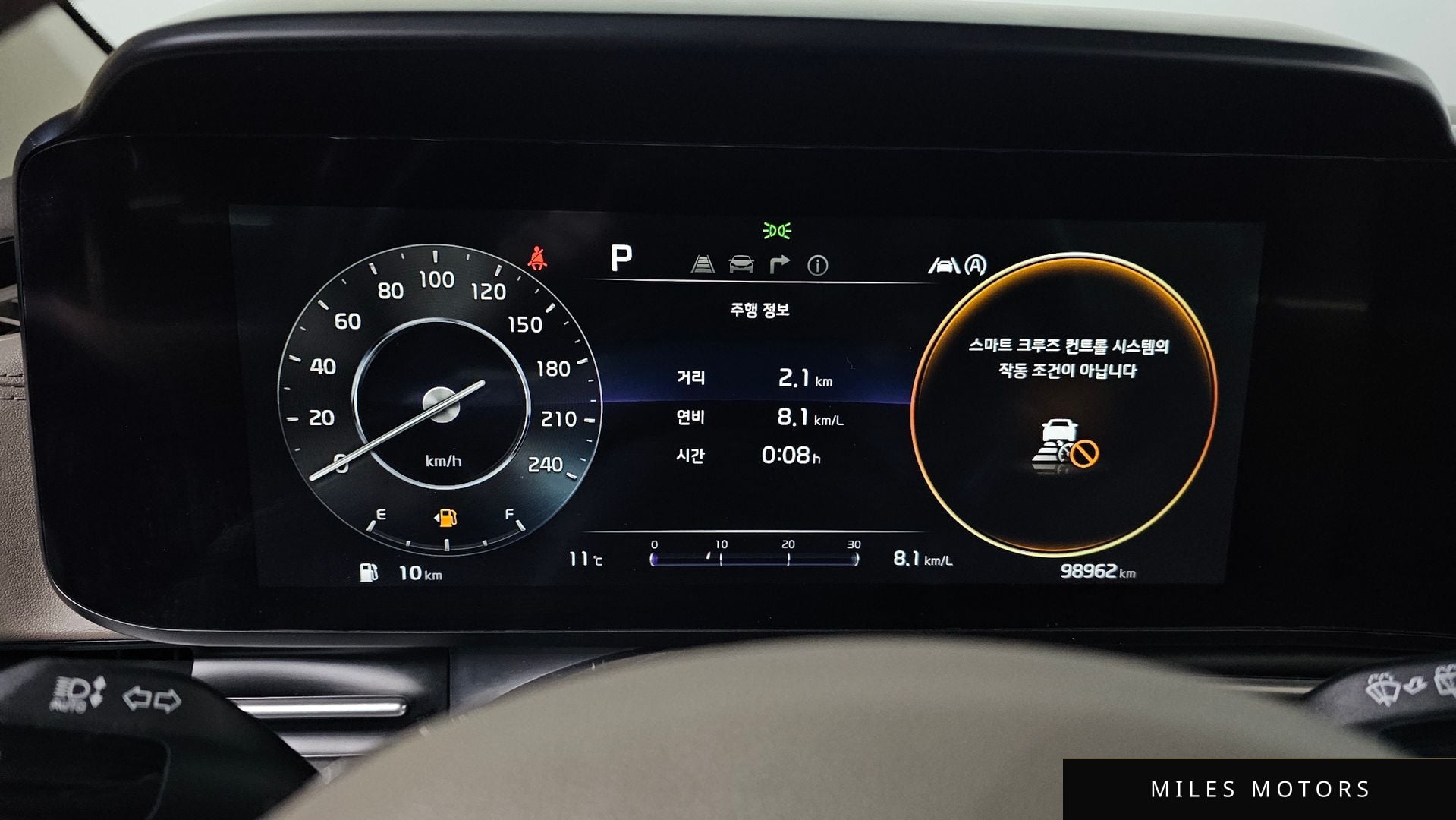 Kia Carnival 2021 — миниатюра 8