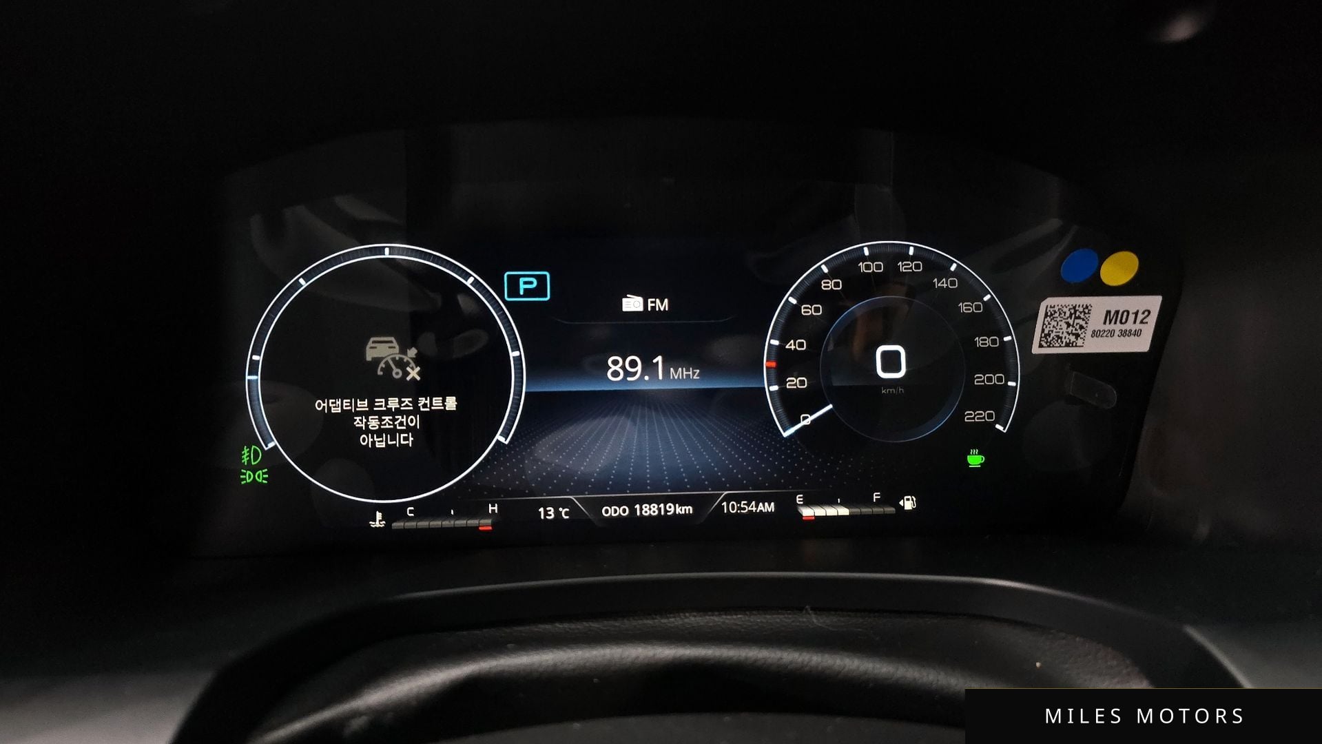 KG Mobility Rexton 2025 — миниатюра 8