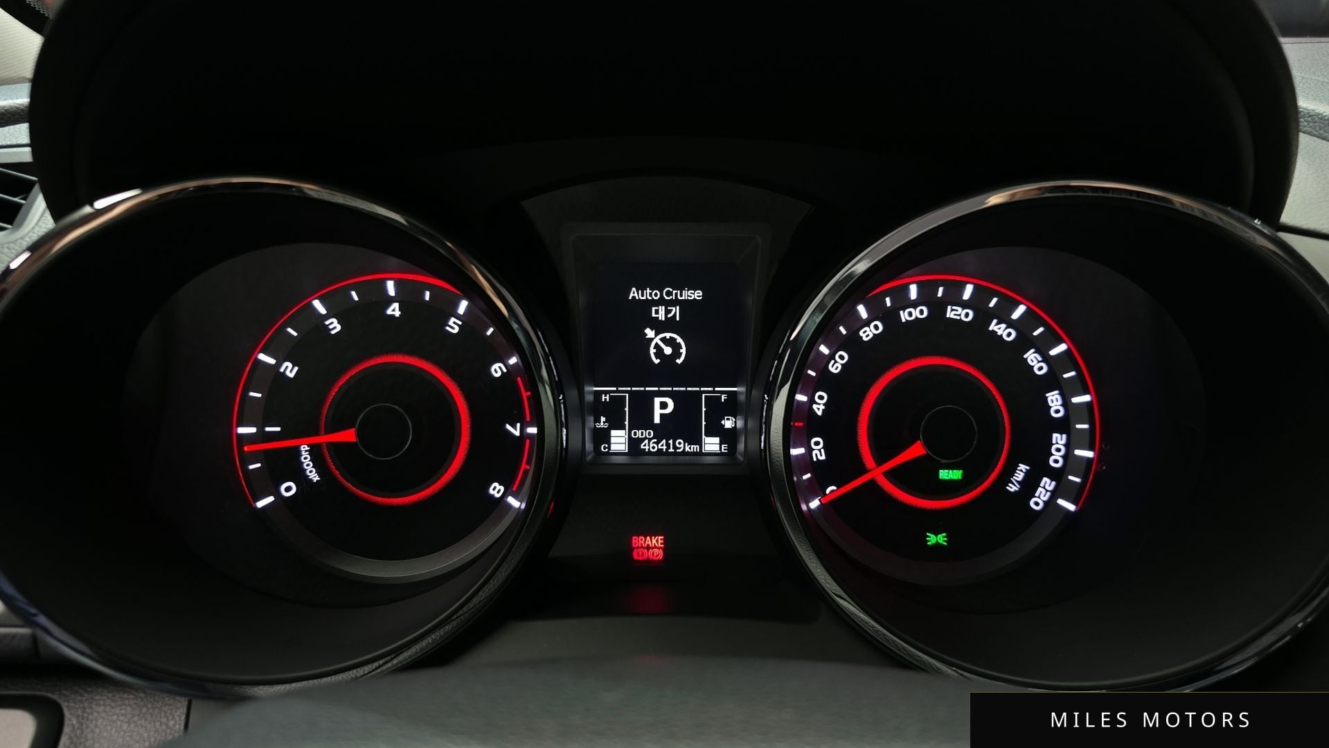 KG Mobility Tivoli 2016 — миниатюра 8