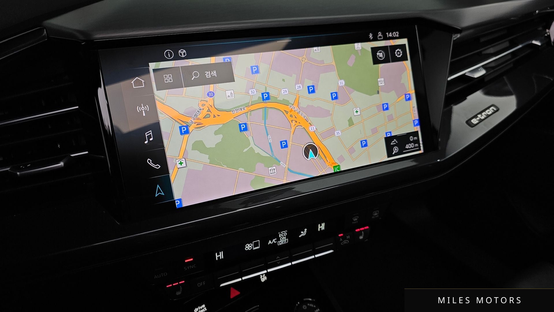 Audi Q4 e-트론 (F4) 2022 — миниатюра 14