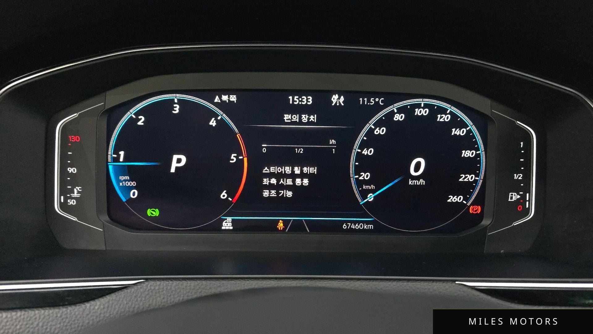 Volkswagen Passat 2022 — миниатюра 8