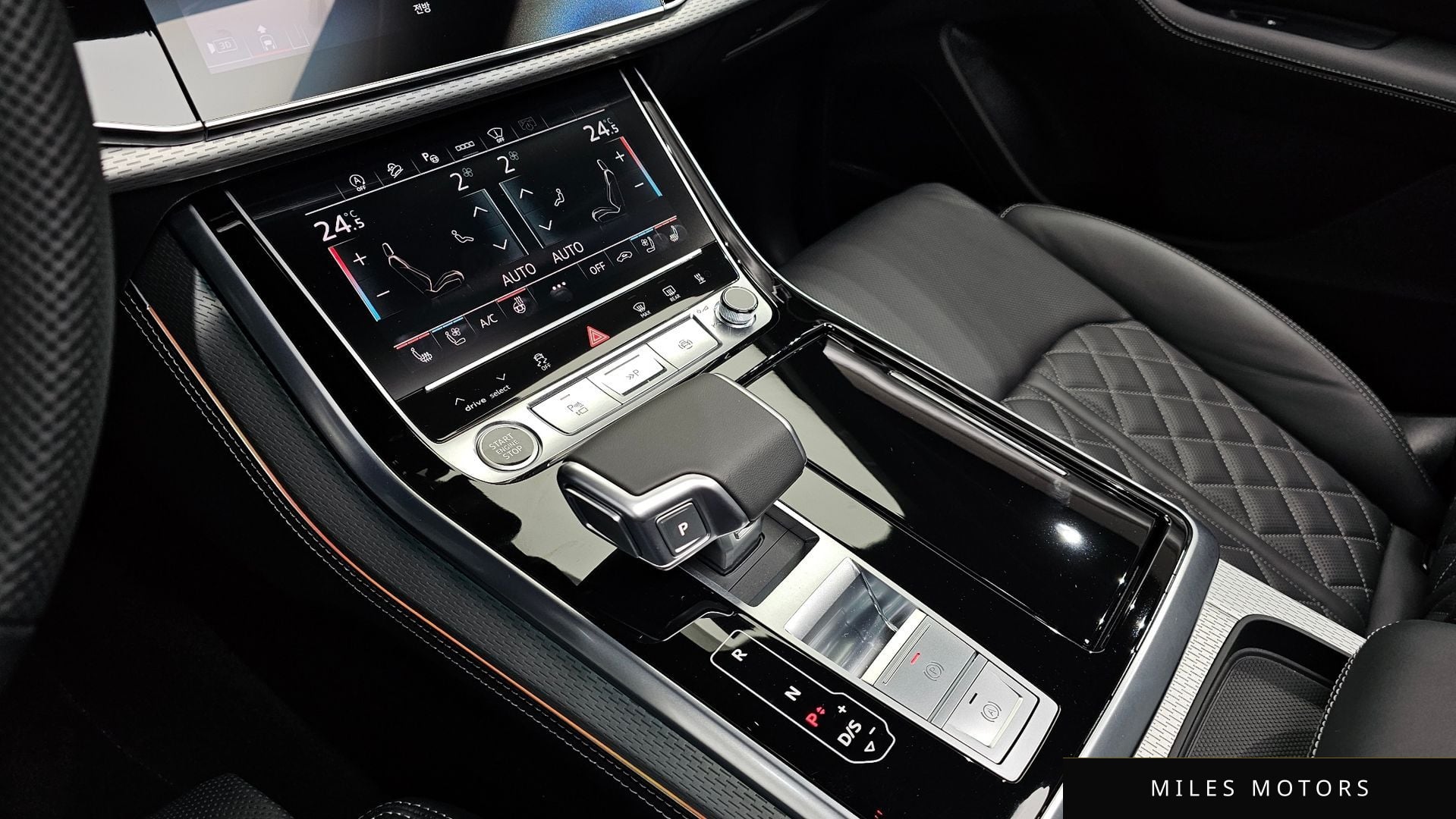 Audi Q8 (4M) 2025 — миниатюра 9