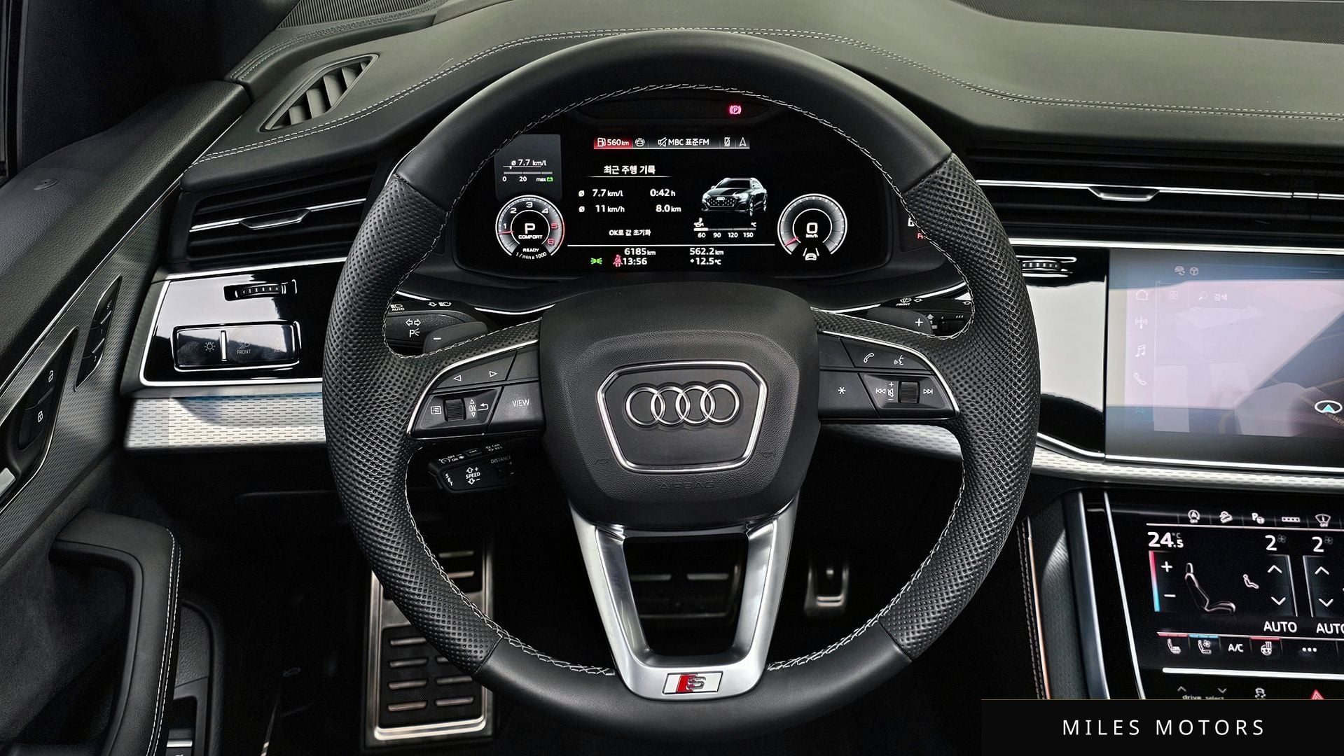 Audi Q8 (4M) 2025 — миниатюра 13