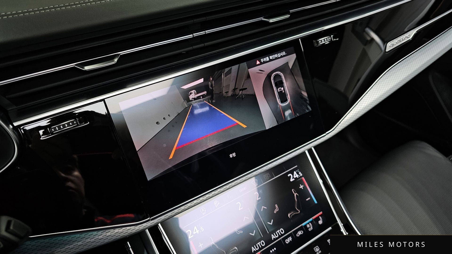 Audi Q8 (4M) 2025 — миниатюра 16
