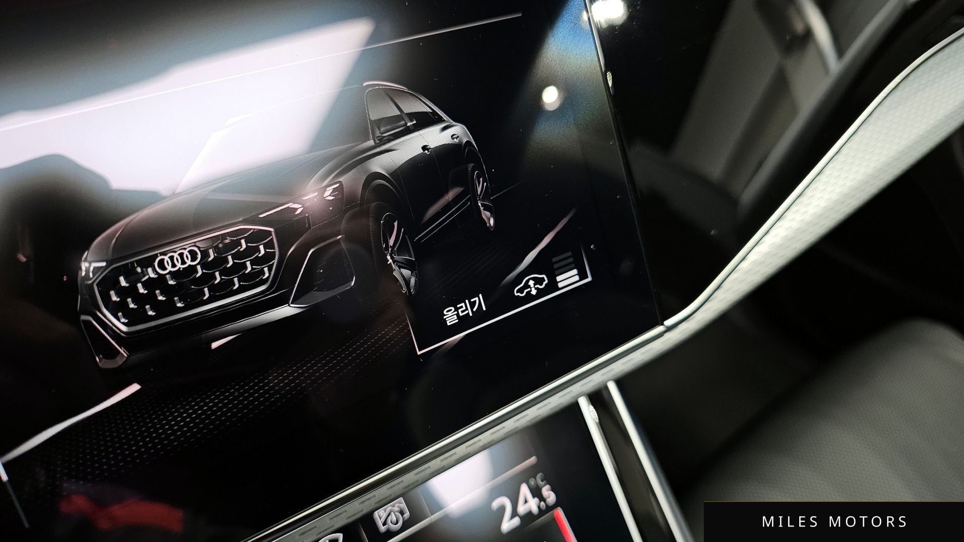 Audi Q8 (4M) 2025 — миниатюра 17