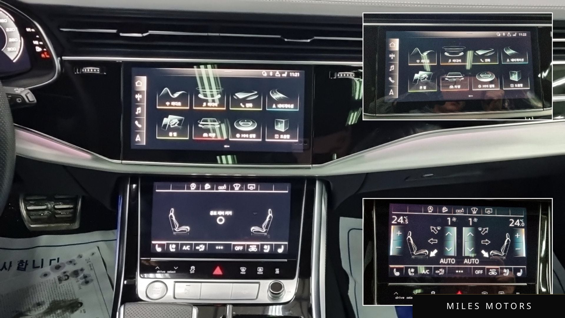 Audi Q8 (4M) 2020 — миниатюра 11