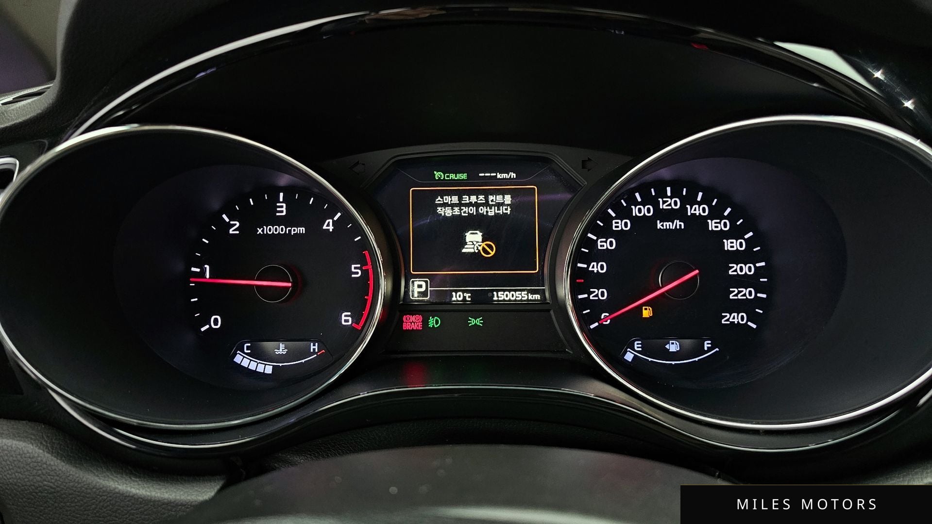 Kia Canival 2017 — миниатюра 8