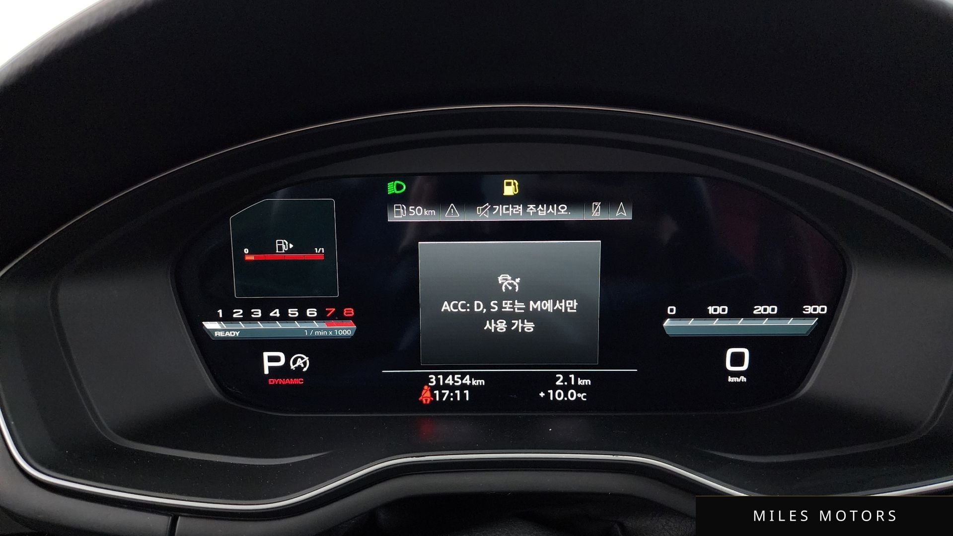 Audi S4 (B9) 2023 — миниатюра 8