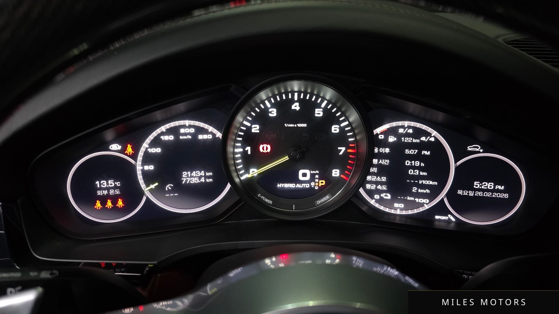 Porsche Cayenne 2021 — миниатюра 7