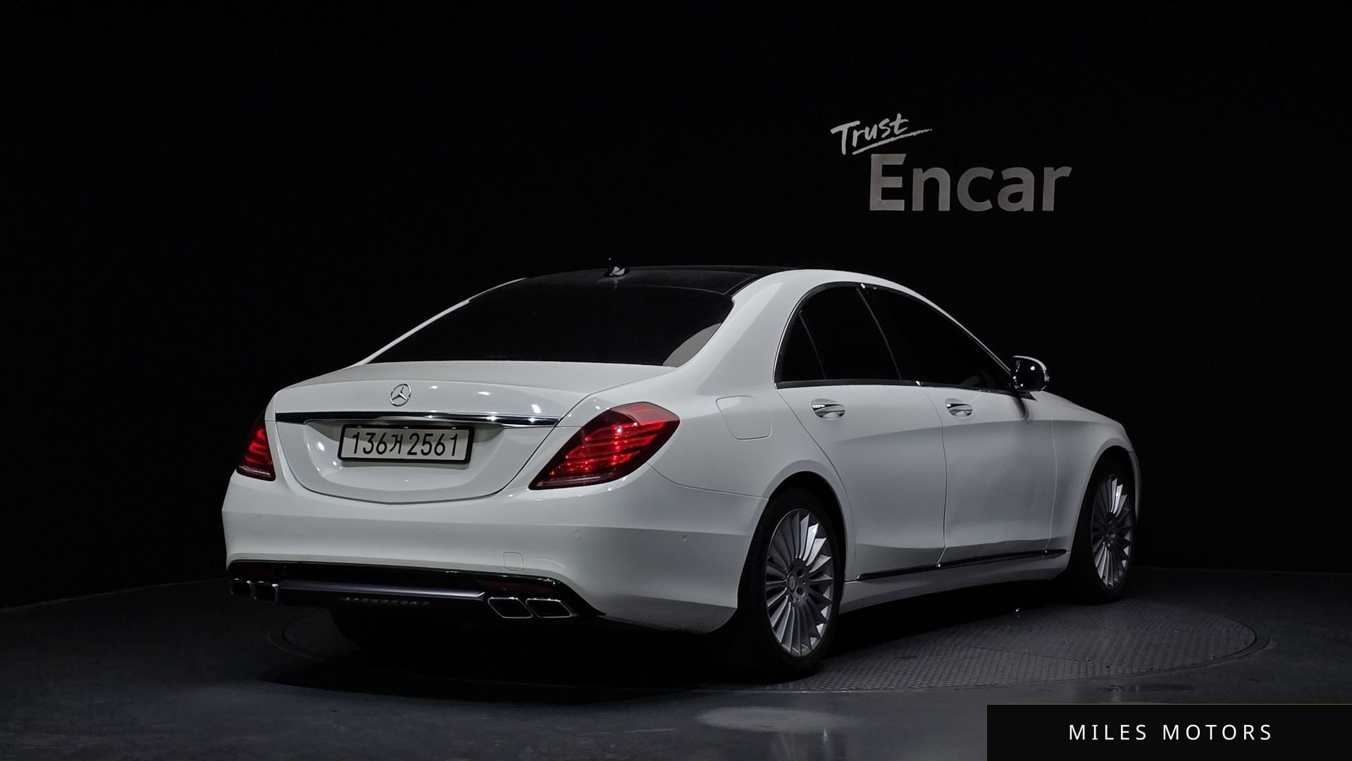 Mercedes-Benz S-Class W222 2015 — миниатюра 2