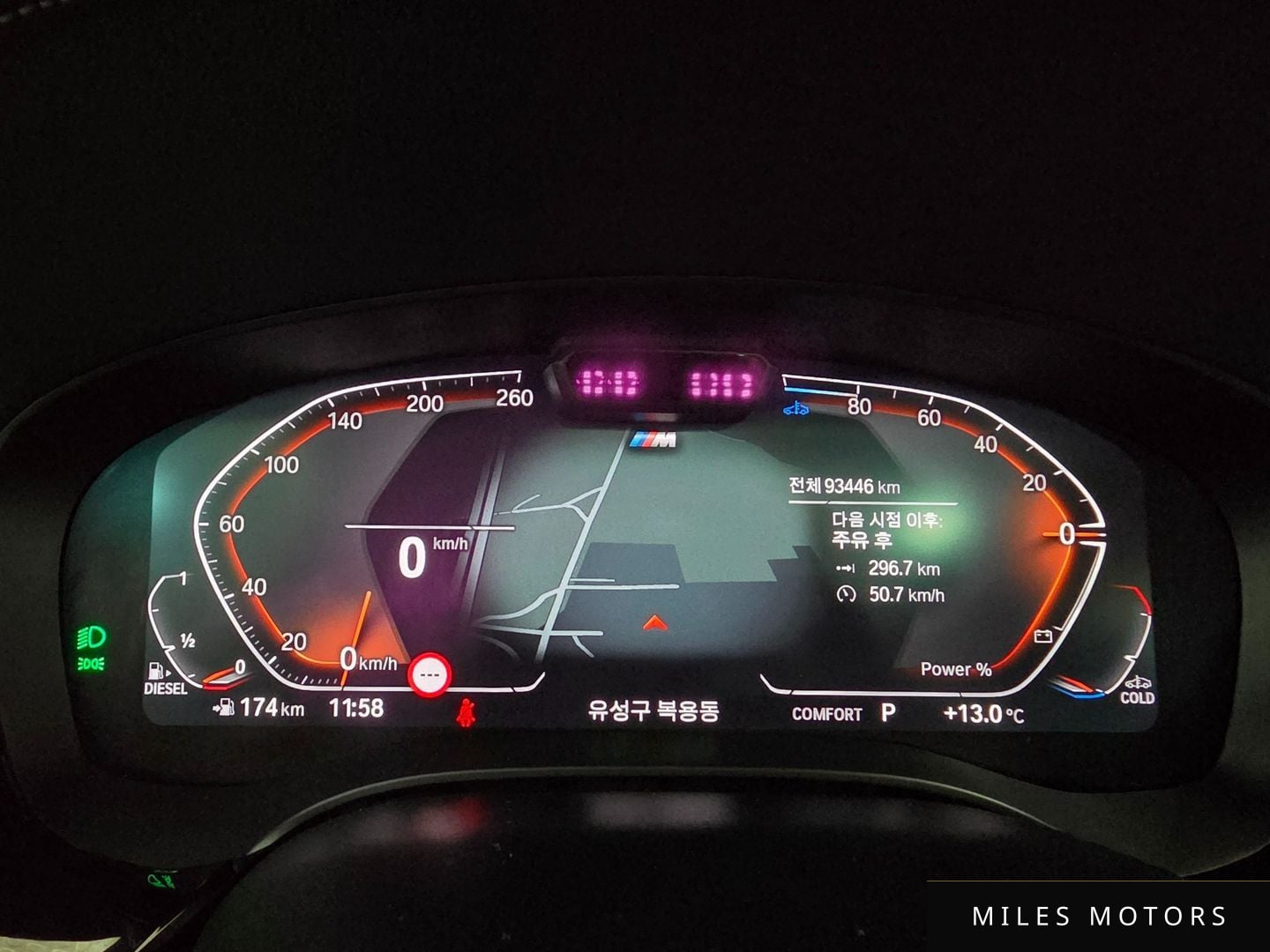 BMW 6시리즈 GT (G32) 2022 — миниатюра 11
