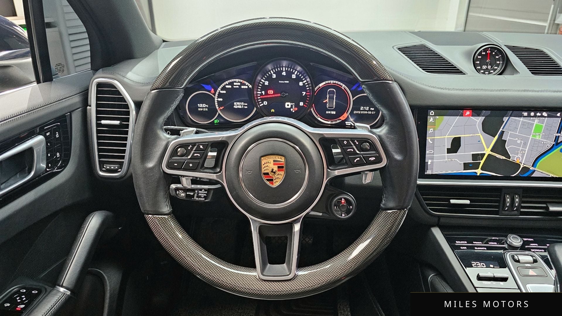 Porsche 카이엔 (PO536) 2020 — миниатюра 10