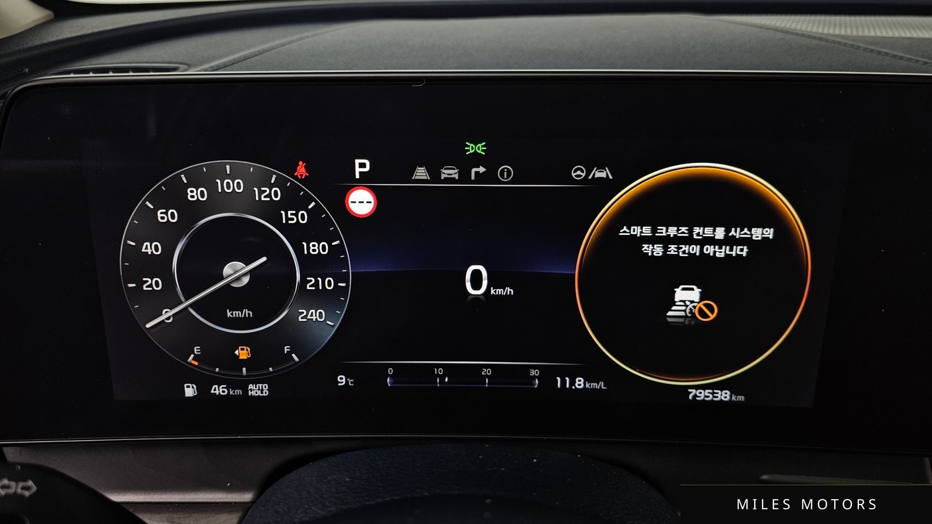 Kia Sportage 2022 — миниатюра 8